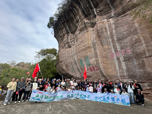 2025_11_30_11_22_IMG_1675