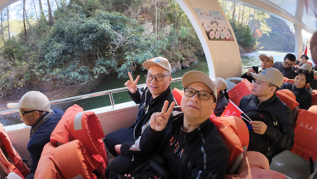 2025_11_30_09_44_IMG_1930