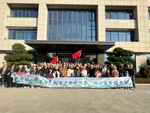 2025_11_29_08_01_IMG_1316