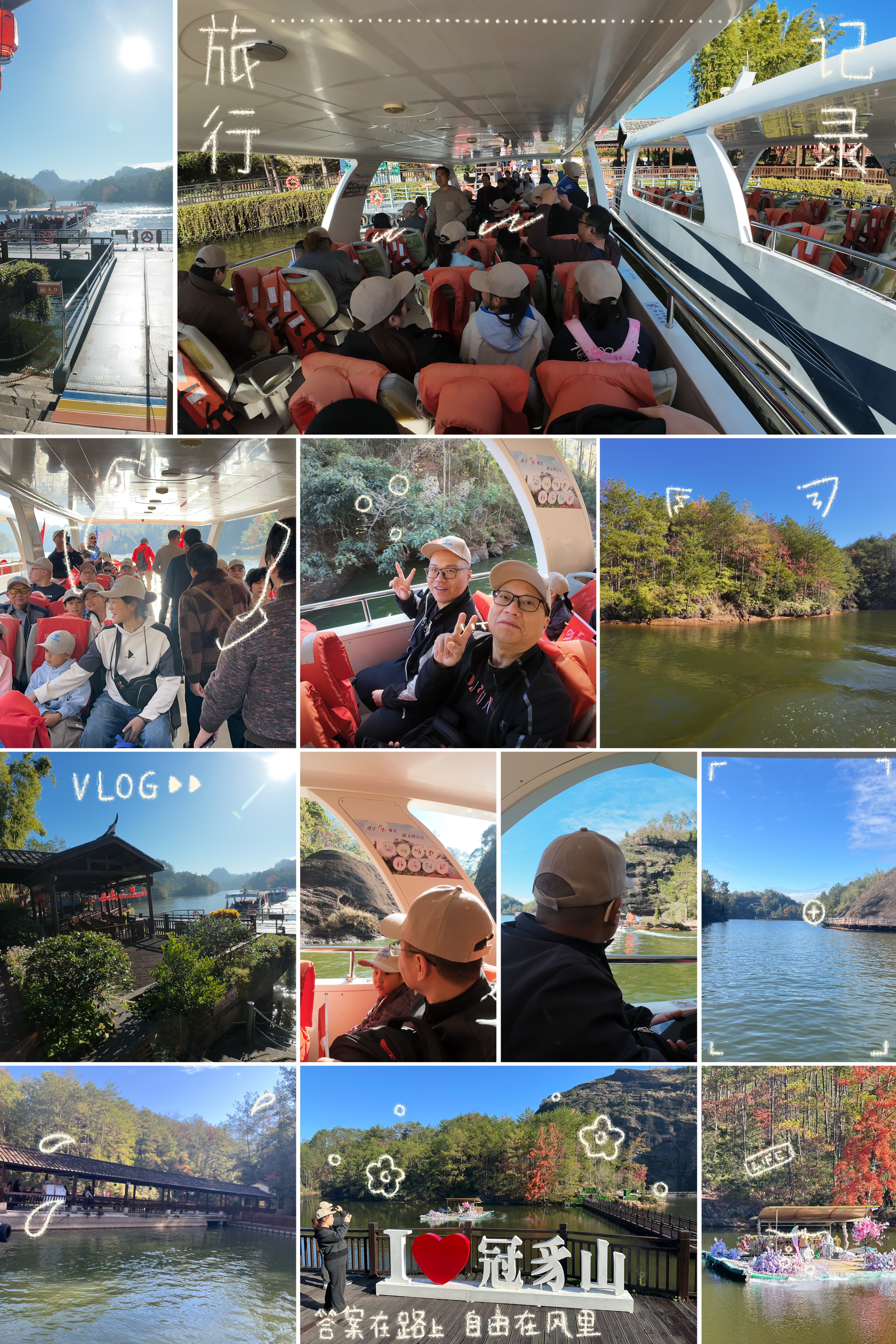 微信图片_20251202105728_640_109