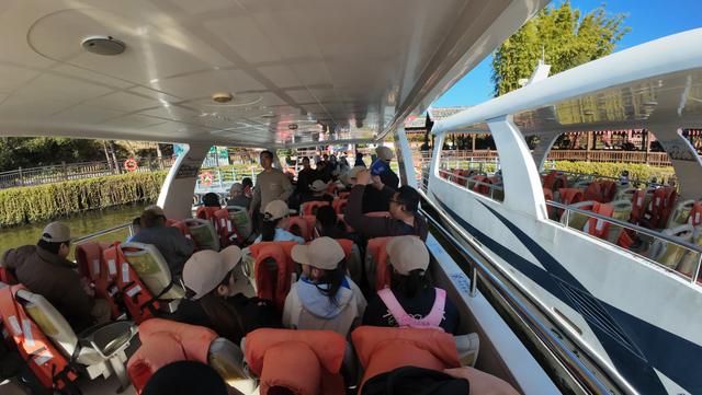 2025_11_30_09_27_IMG_0504