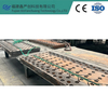 板坯结晶器数智系统 CDIS