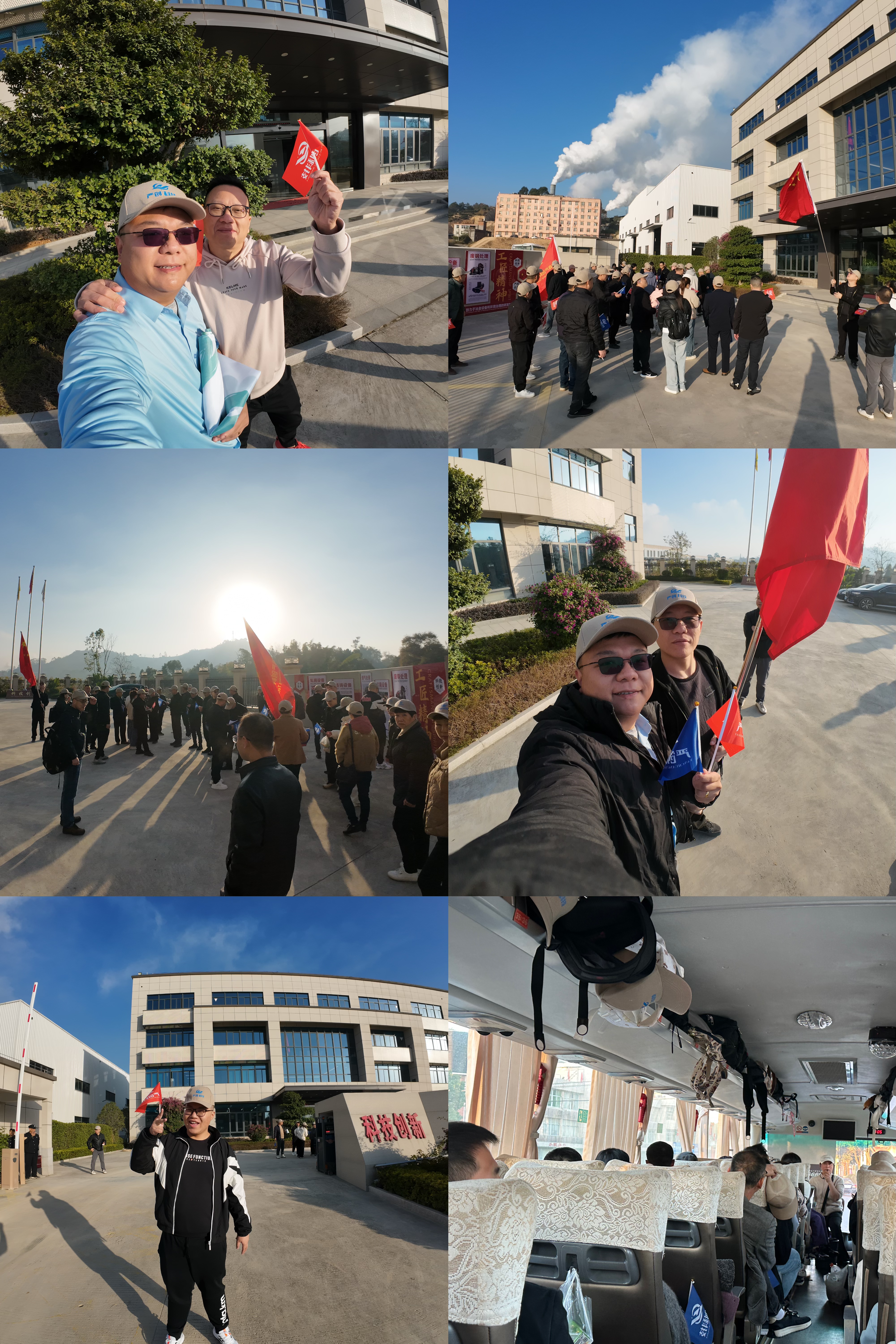 微信图片_20251202105740_642_109