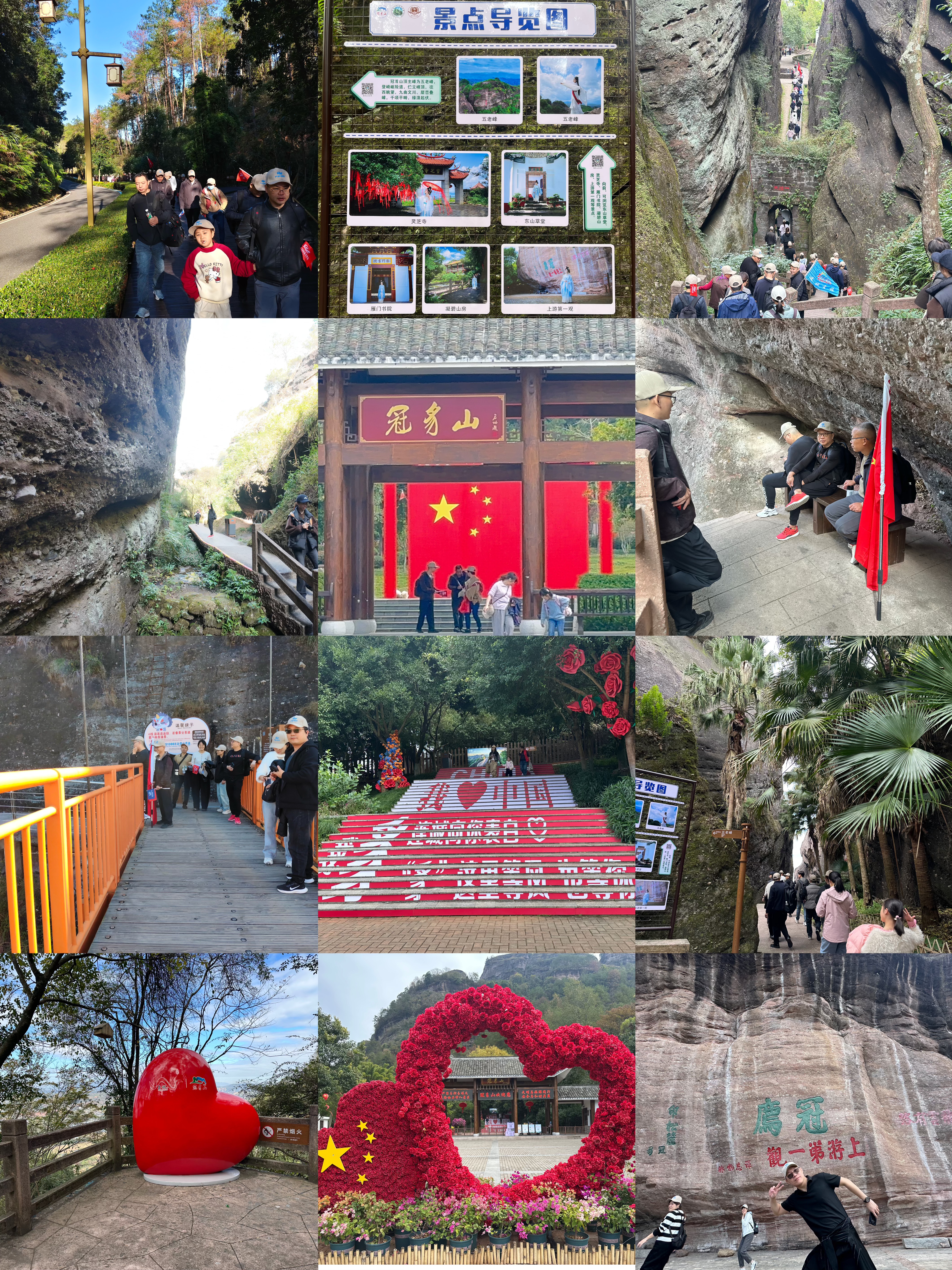 微信图片_20251202105720_639_109