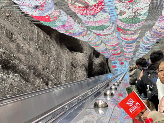 2025_11_30_10_22_IMG_1611