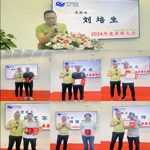 网页封面.txt_900_900.jpg