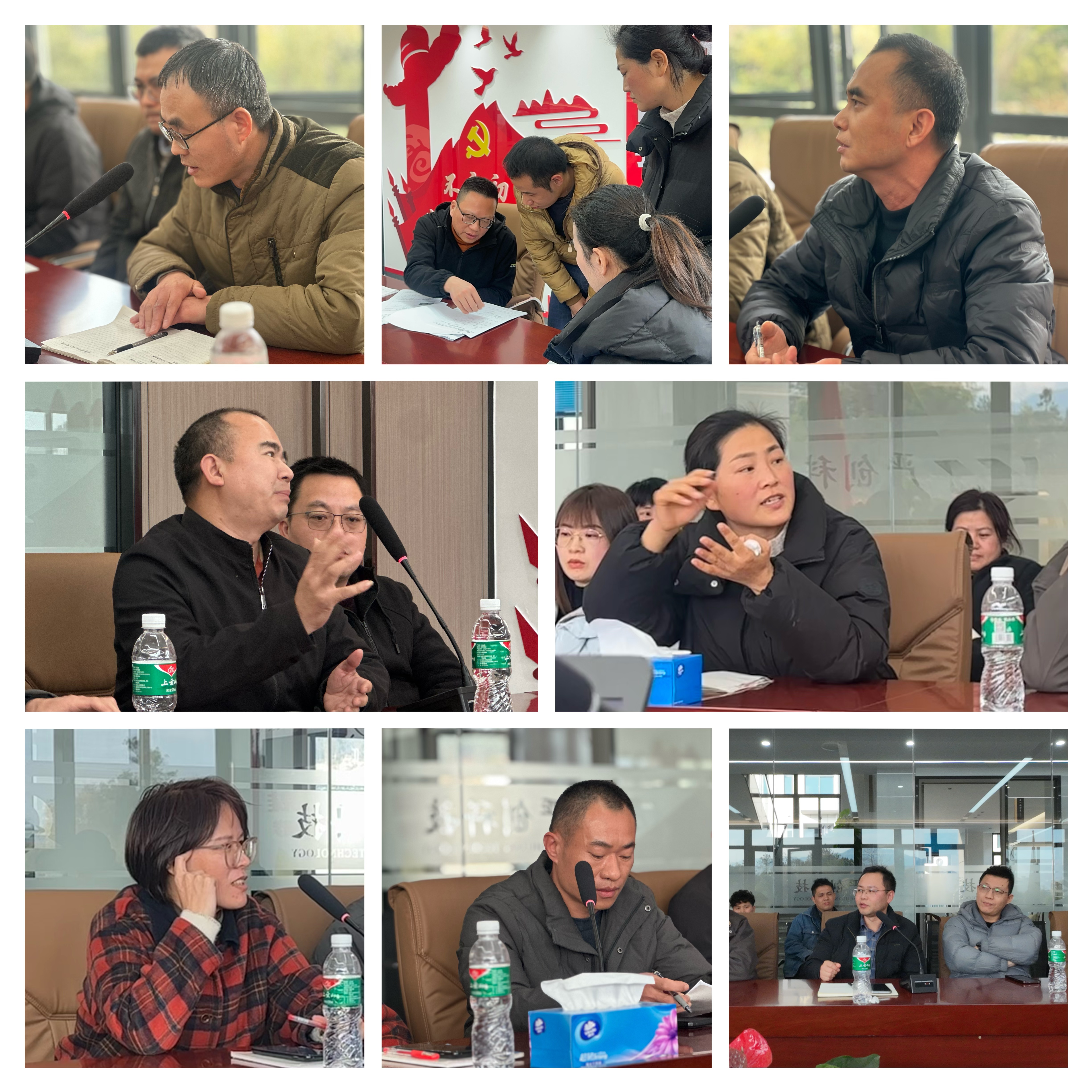 微信图片_20260130094117_993_109