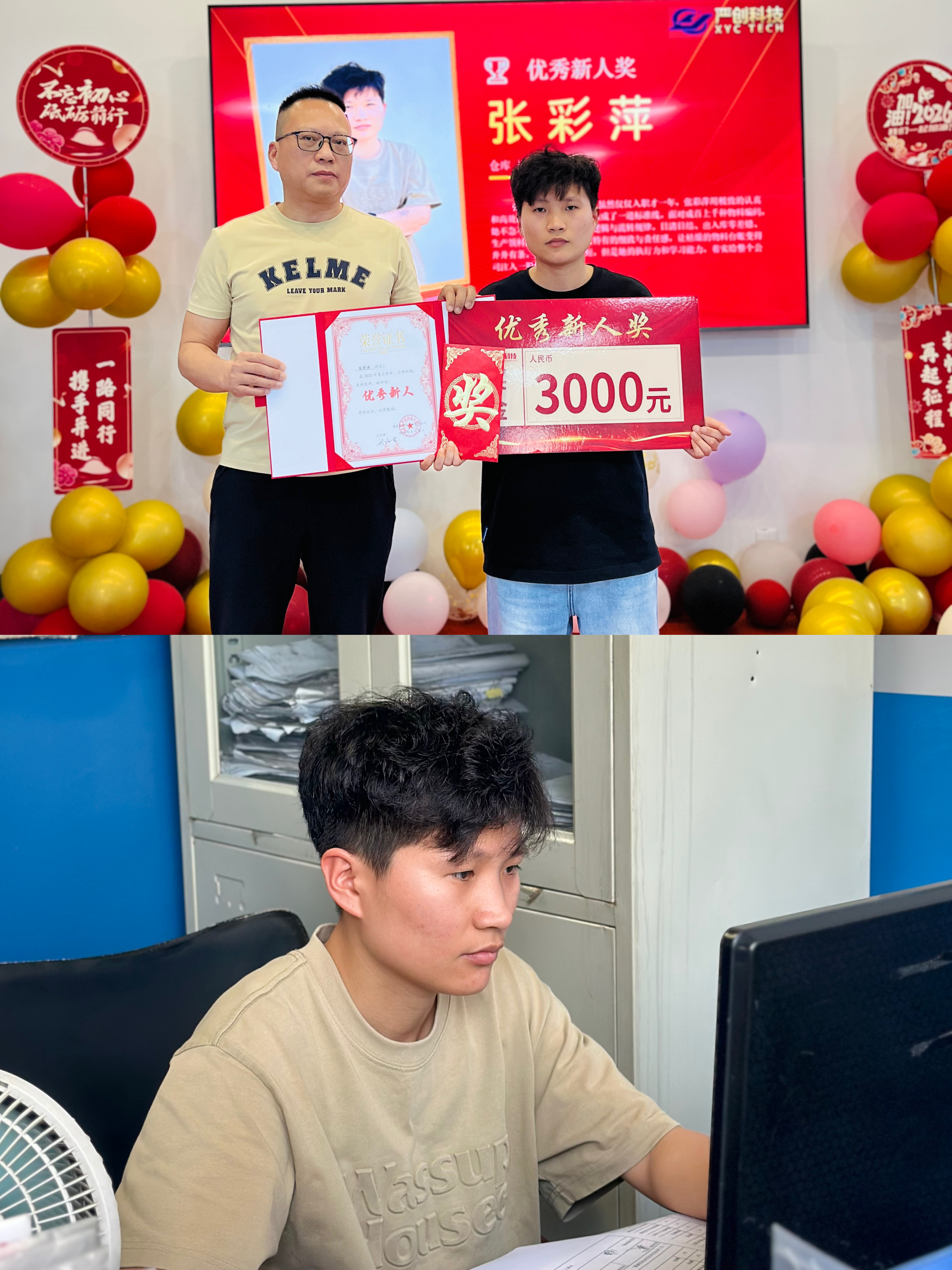 微信图片_20260426104229_1510_6.jpg