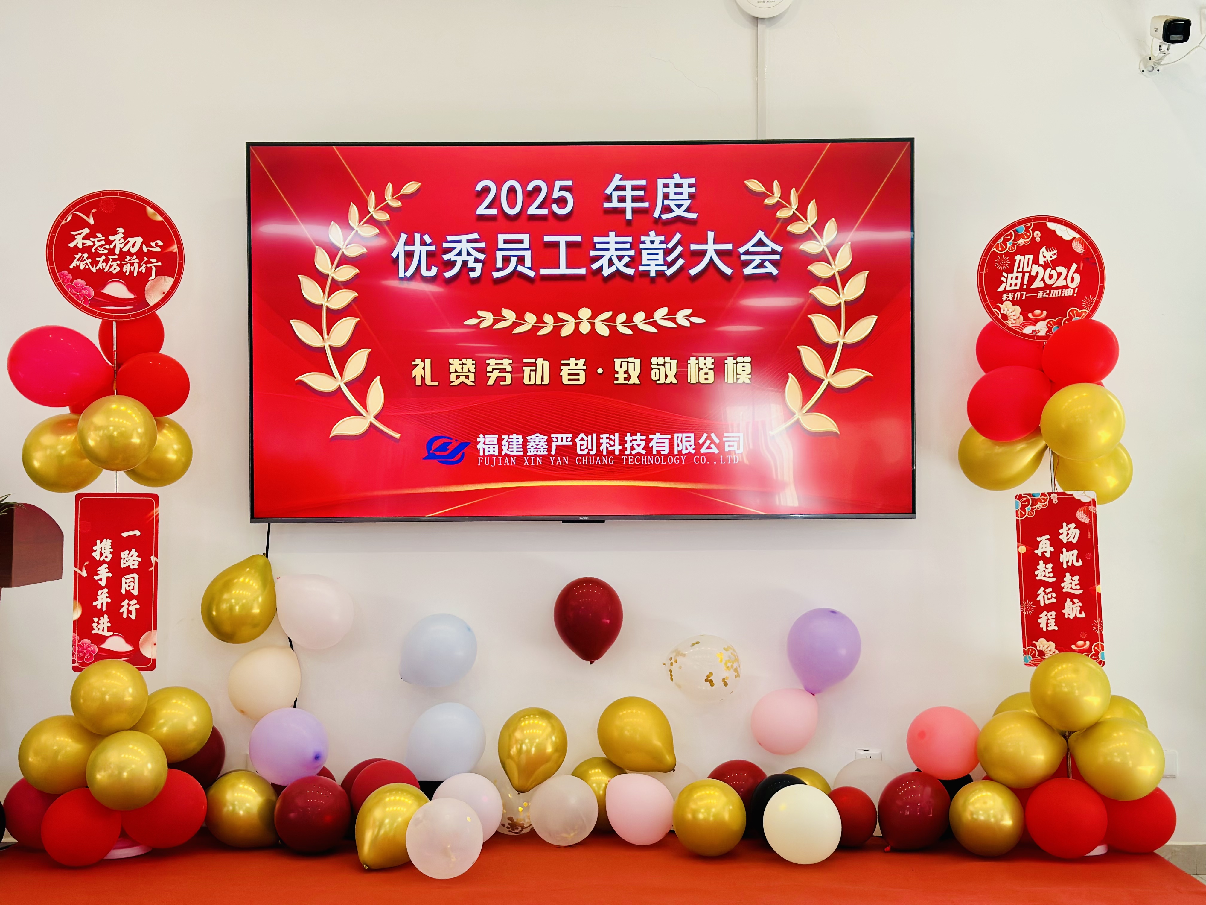 微信图片_20260426104427_1548_6.jpg