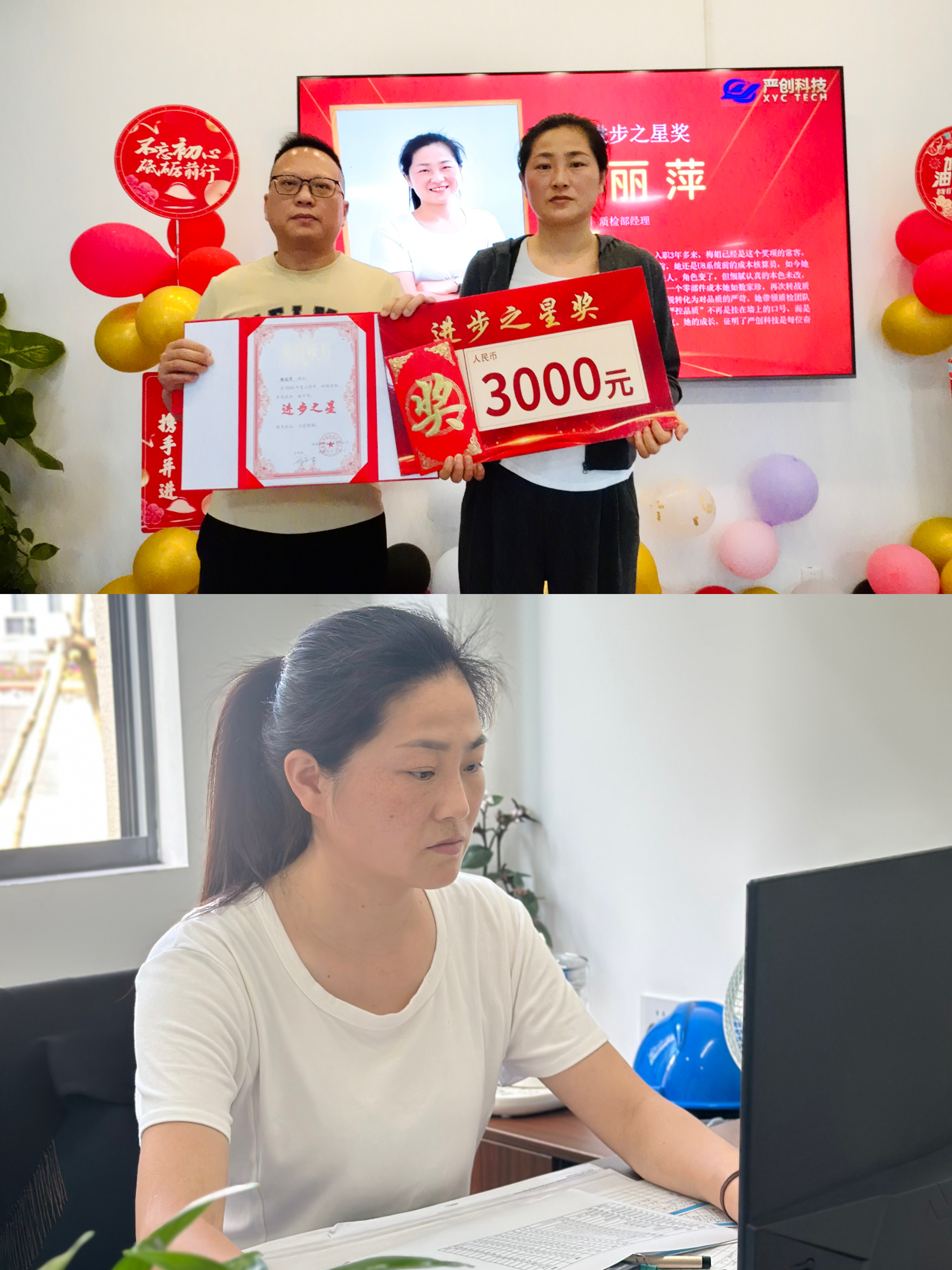 微信图片_20260426104230_1511_6.jpg