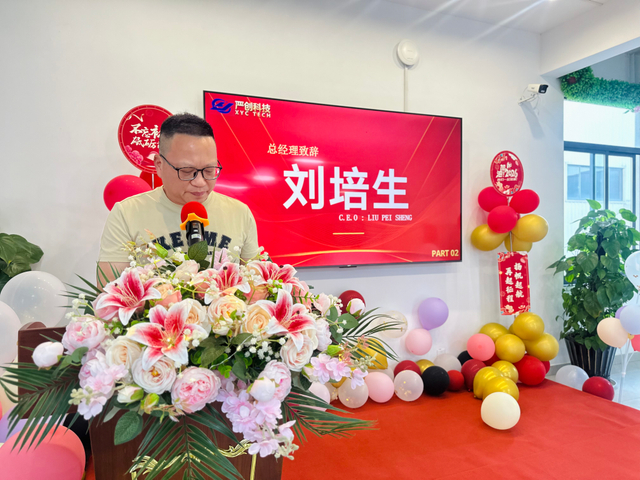 微信图片_20260426104413_1537_6