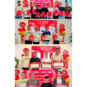 微信图片_20260426104222_1507_6_3761_3761_3640_3640_3620_3620.png