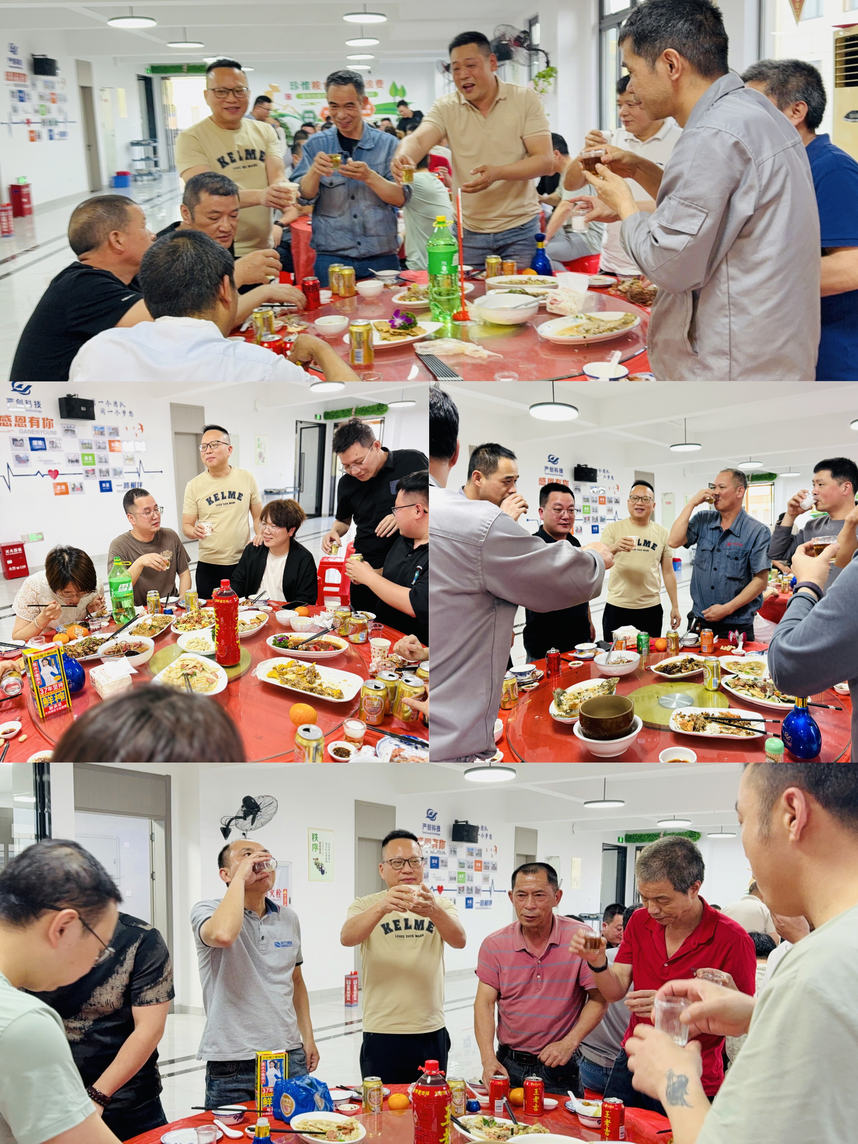 微信图片_20260426104218_1506_6.jpg