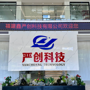 微信图片_20260806153529_58_124_2692_2692.png